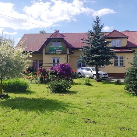 Kroscienko Agrokrysia 빌라 외부 사진